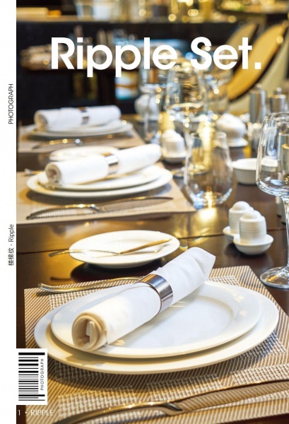 Ripple porcelain collection